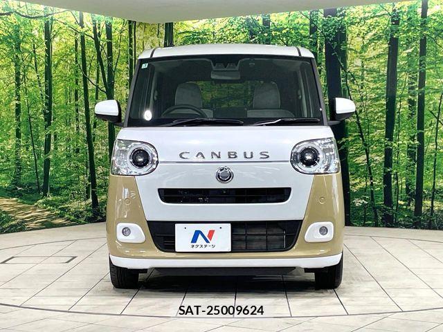 Daihatsu MOVE CANBUS 2025-03 7328581-13
