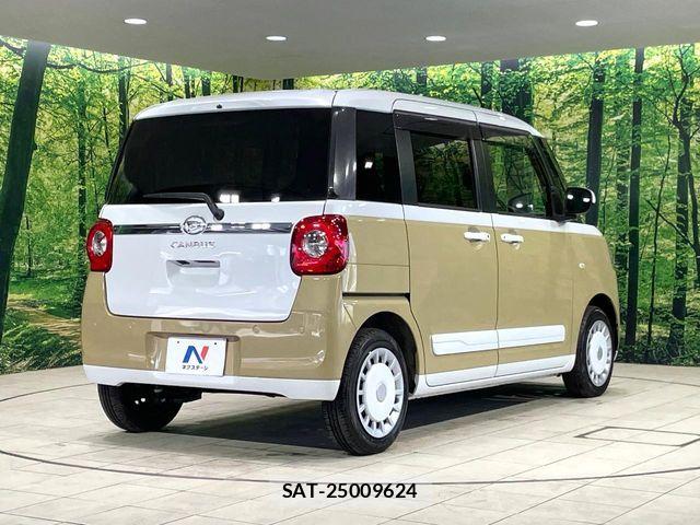 Daihatsu MOVE CANBUS 2025-03 7328581-16