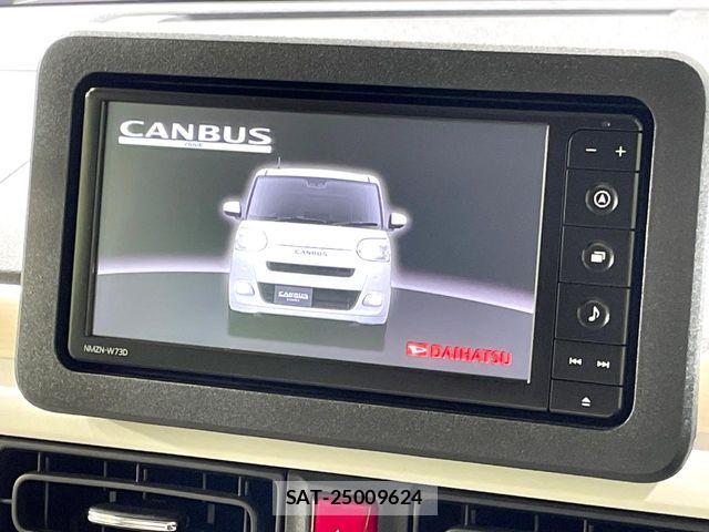 Daihatsu MOVE CANBUS 2025-03 7328581-3