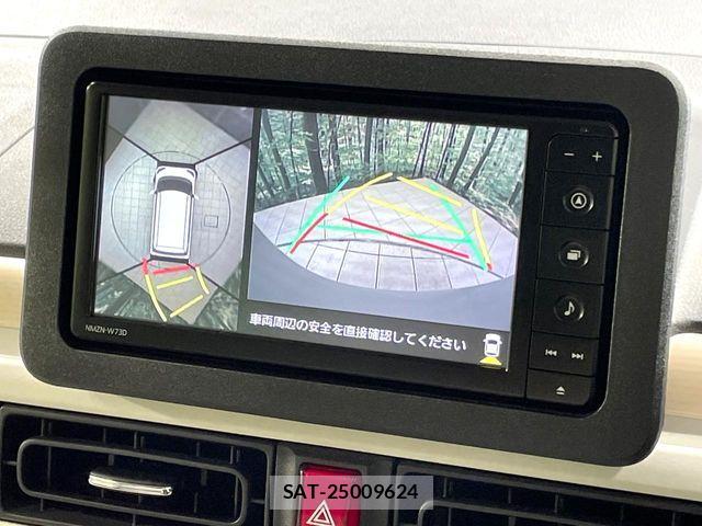 Daihatsu MOVE CANBUS 2025-03 7328581-4