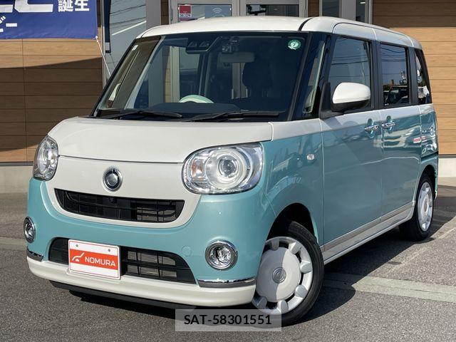 Daihatsu MOVE CANBUS 2021-07 7328597-16