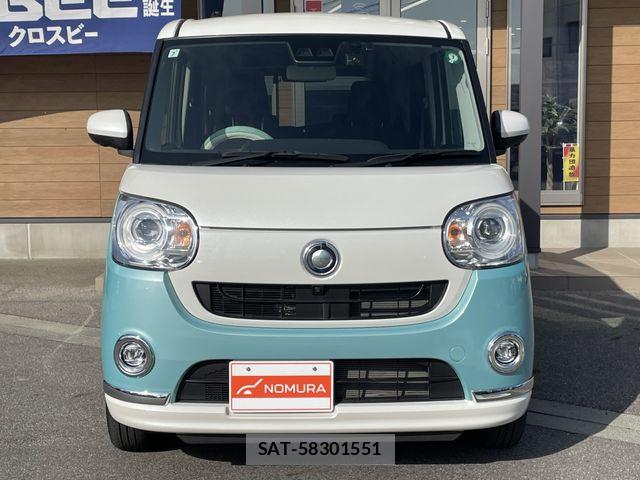 Daihatsu MOVE CANBUS 2021-07 7328597-17