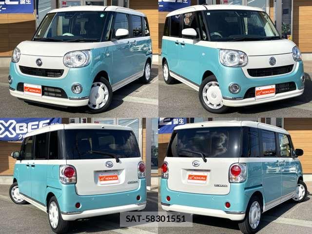 Daihatsu MOVE CANBUS 2021-07 7328597-1