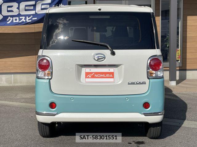 Daihatsu MOVE CANBUS 2021-07 7328597-20