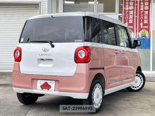 Daihatsu MOVE CANBUS 2025-01 7328583-2