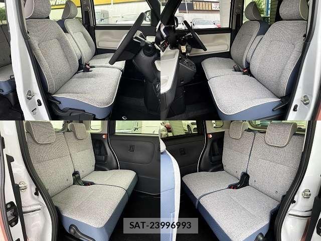 Daihatsu MOVE CANBUS 2025-01 7328583-4