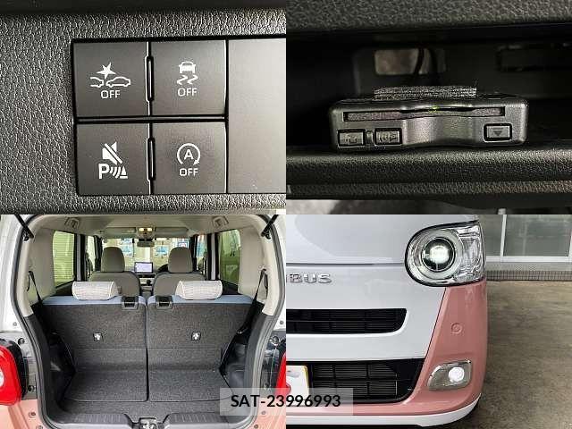 Daihatsu MOVE CANBUS 2025-01 7328583-7