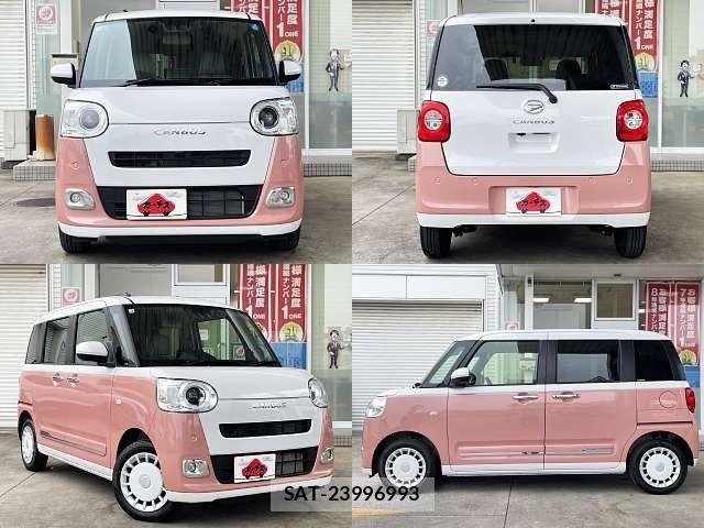 Daihatsu MOVE CANBUS 2025-01 7328583-8