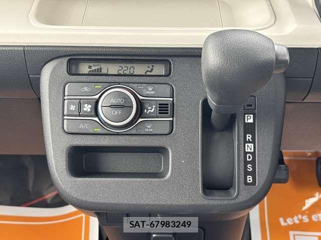 Daihatsu MOVE CANBUS 2025-04 7328585-13