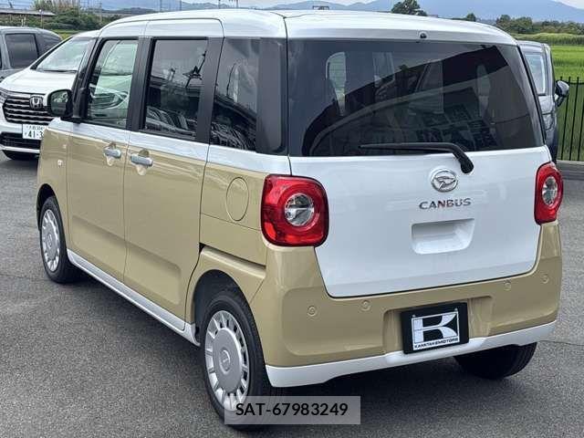 Daihatsu MOVE CANBUS 2025-04 7328585-2