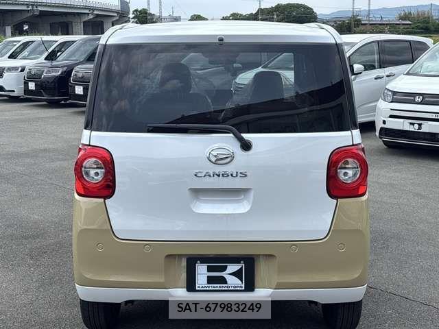 Daihatsu MOVE CANBUS 2025-04 7328585-3
