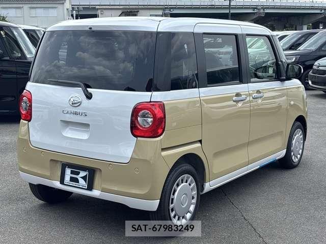 Daihatsu MOVE CANBUS 2025-04 7328585-4