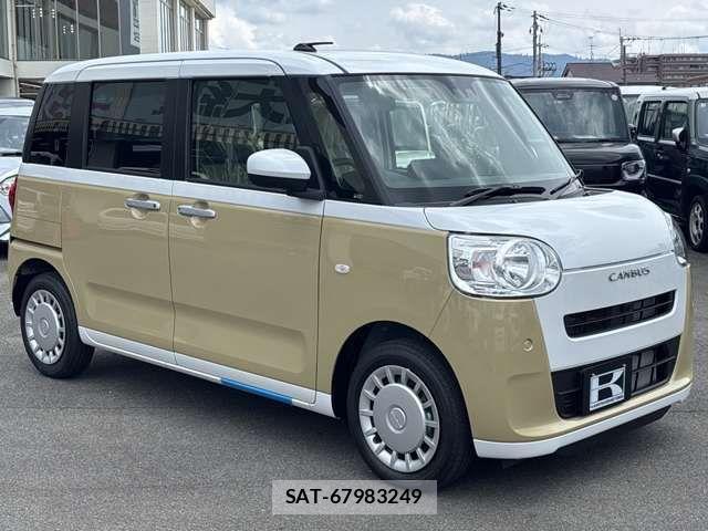 Daihatsu MOVE CANBUS 2025-04 7328585-6