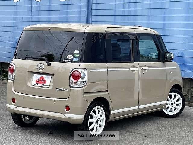 Daihatsu MOVE CANBUS 2019-08 7328601-2