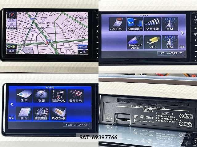 Daihatsu MOVE CANBUS 2019-08 7328601-5
