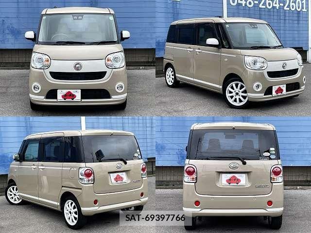 Daihatsu MOVE CANBUS 2019-08 7328601-8
