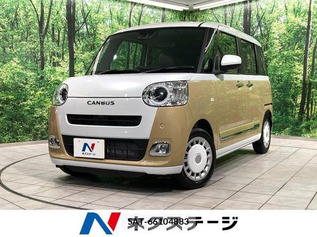 Daihatsu MOVE CANBUS 2025-12 7328584-0