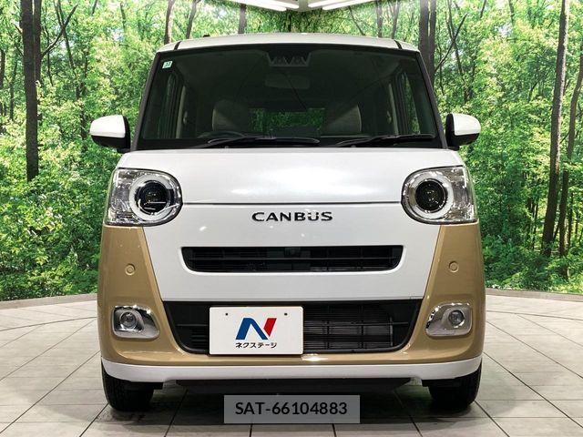 Daihatsu MOVE CANBUS 2025-12 7328584-13