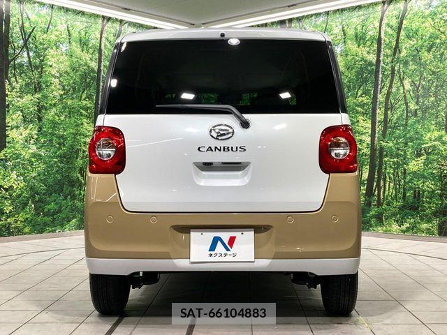 Daihatsu MOVE CANBUS 2025-12 7328584-14