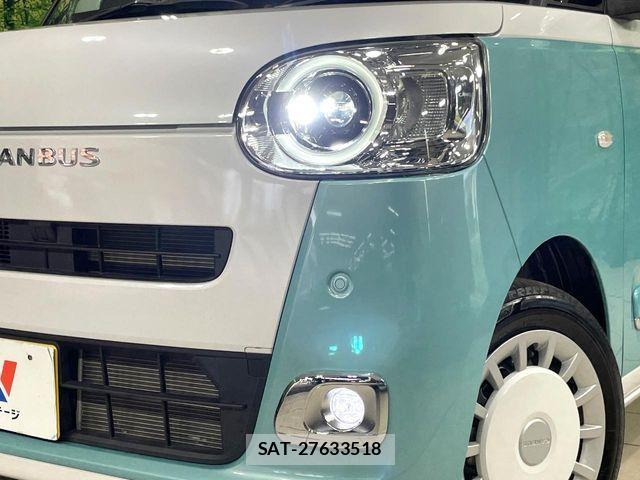 Daihatsu MOVE CANBUS 2023-08 7328590-11