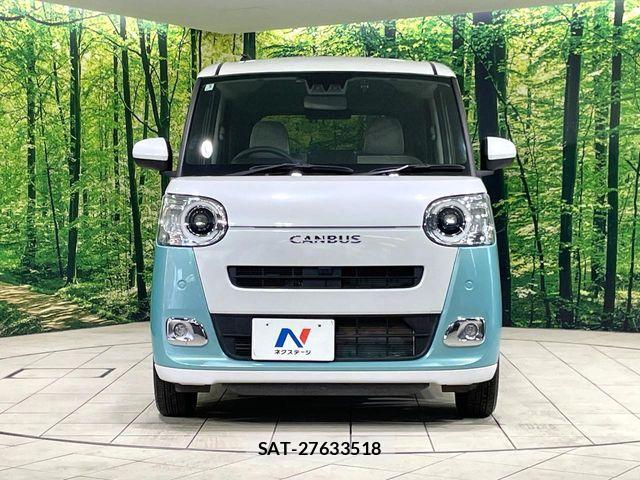 Daihatsu MOVE CANBUS 2023-08 7328590-13