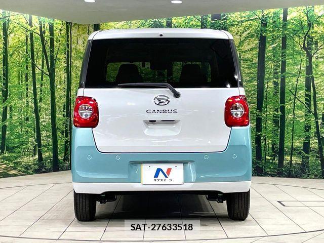 Daihatsu MOVE CANBUS 2023-08 7328590-14