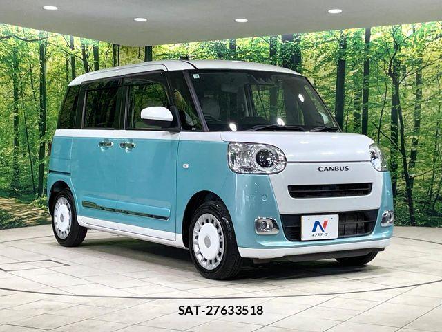 Daihatsu MOVE CANBUS 2023-08 7328590-15