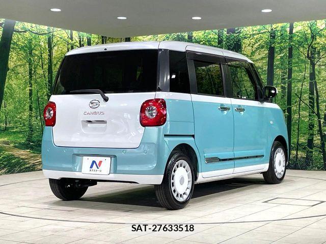 Daihatsu MOVE CANBUS 2023-08 7328590-16