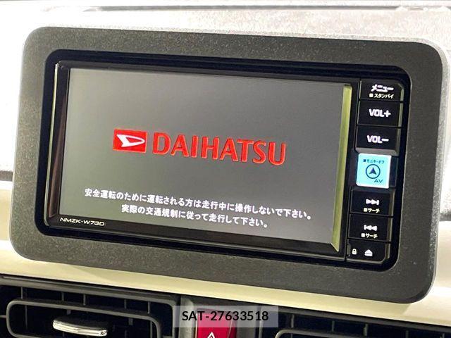 Daihatsu MOVE CANBUS 2023-08 7328590-3