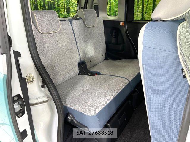 Daihatsu MOVE CANBUS 2023-08 7328590-8