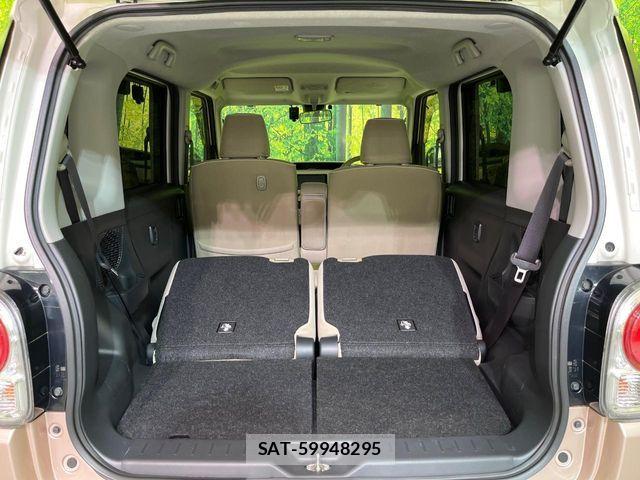 Daihatsu MOVE CANBUS 2016-12 7328594-9