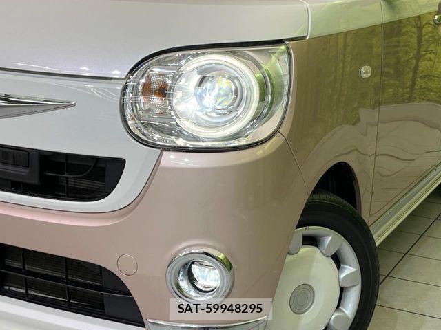 Daihatsu MOVE CANBUS 2016-12 7328594-11