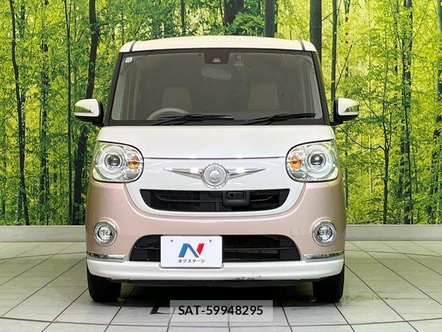 Daihatsu MOVE CANBUS 2016-12 7328594-13