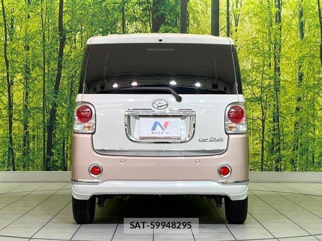 Daihatsu MOVE CANBUS 2016-12 7328594-14