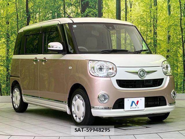Daihatsu MOVE CANBUS 2016-12 7328594-15