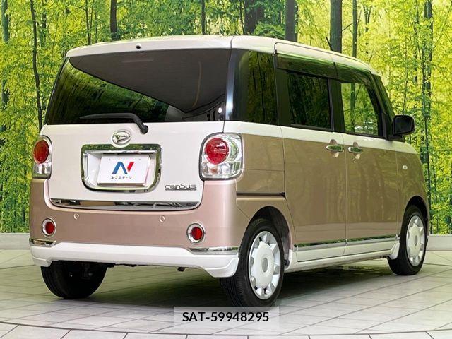 Daihatsu MOVE CANBUS 2016-12 7328594-16