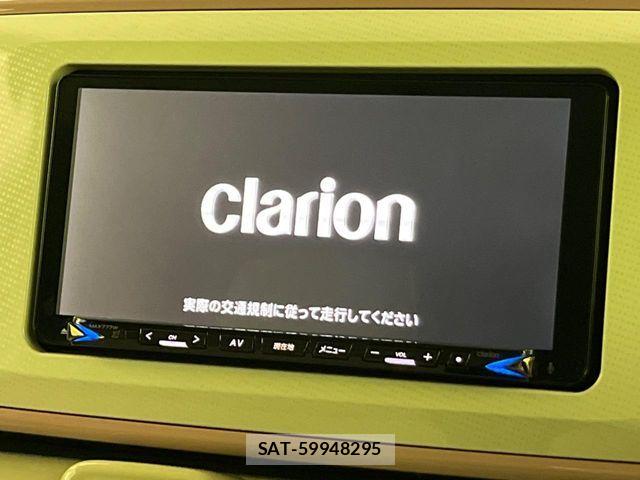 Daihatsu MOVE CANBUS 2016-12 7328594-2