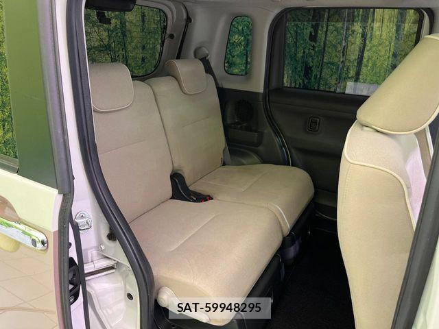 Daihatsu MOVE CANBUS 2016-12 7328594-8