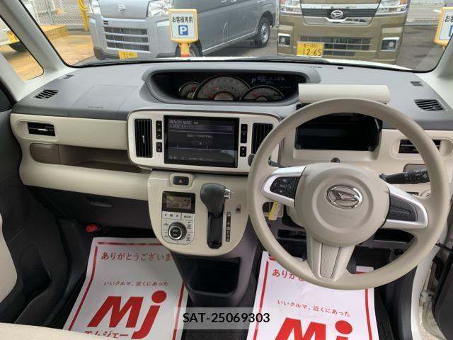 Daihatsu MOVE CANBUS 2021-06 7328591-17