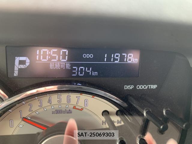 Daihatsu MOVE CANBUS 2021-06 7328591-19