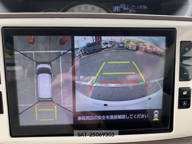 Daihatsu MOVE CANBUS 2021-06 7328591-21