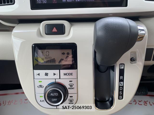 Daihatsu MOVE CANBUS 2021-06 7328591-22