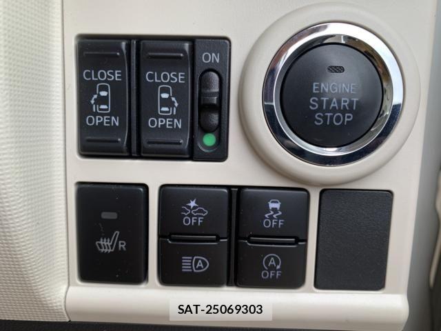 Daihatsu MOVE CANBUS 2021-06 7328591-26