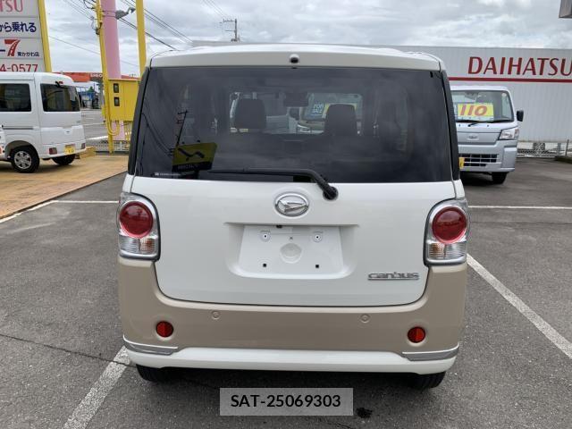 Daihatsu MOVE CANBUS 2021-06 7328591-5