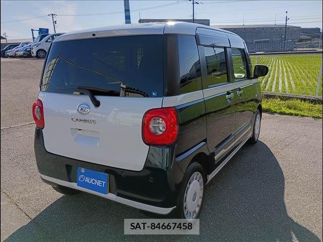 Daihatsu MOVE CANBUS 2023-09 7328592-2
