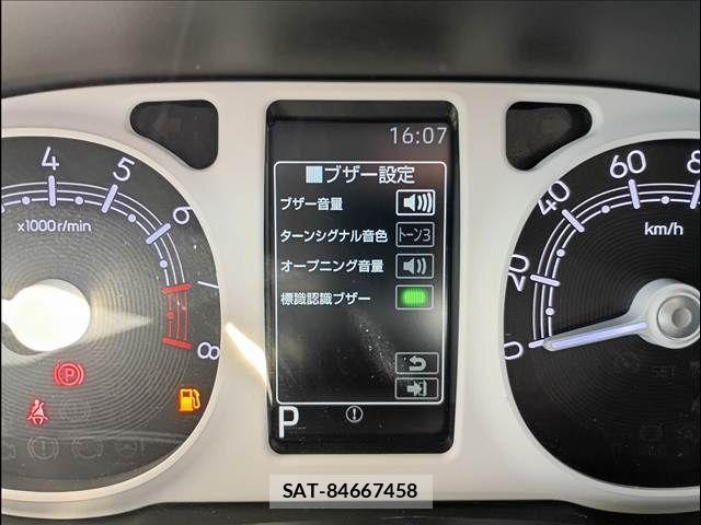 Daihatsu MOVE CANBUS 2023-09 7328592-5