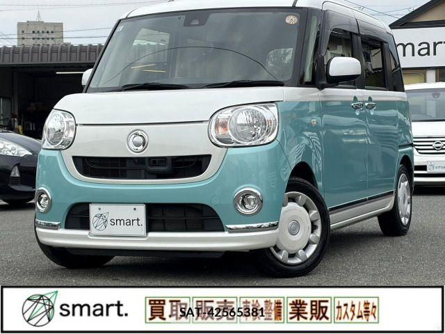 Daihatsu MOVE CANBUS 2017-08 7328612-0