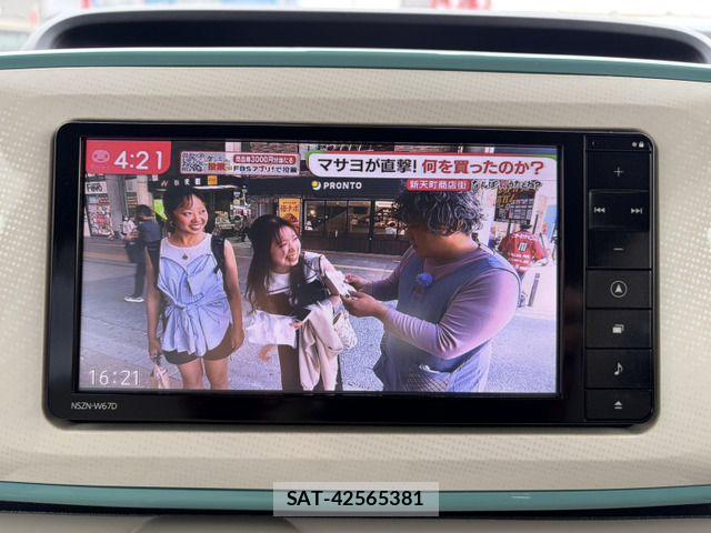 Daihatsu MOVE CANBUS 2017-08 7328612-18
