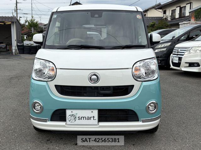 Daihatsu MOVE CANBUS 2017-08 7328612-1