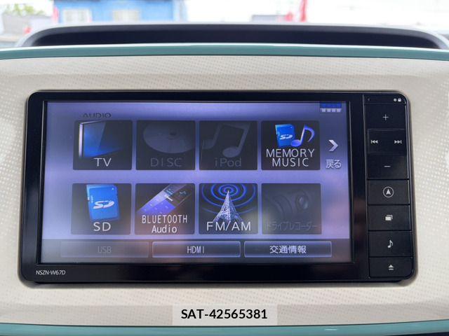 Daihatsu MOVE CANBUS 2017-08 7328612-19